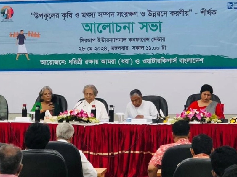মারাত্মক ক্ষতির মুখে উপকূলের কৃষি ও মৎস্য সম্পদ